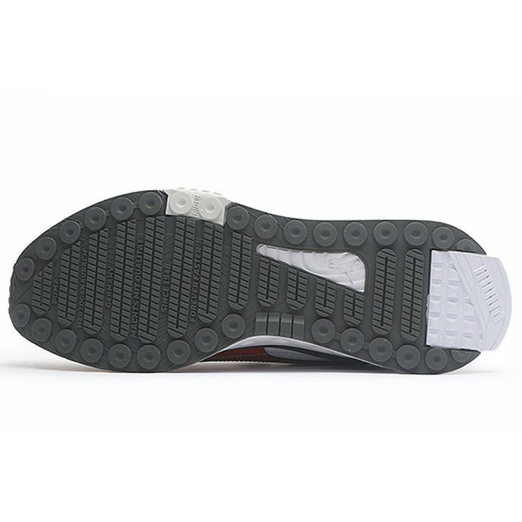 Puma Wild Rider Layers - Hvite Urbane Røde Unisex Sneakers 380697-01