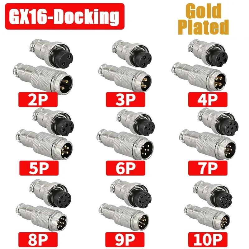 T&I Gx16/Gx12/Gx20 Gold-Plated Aviation Socket Male&Female Connectors 2p/3/4/5/6/7/8/9/10/12/14/15 Pins Cable Connector