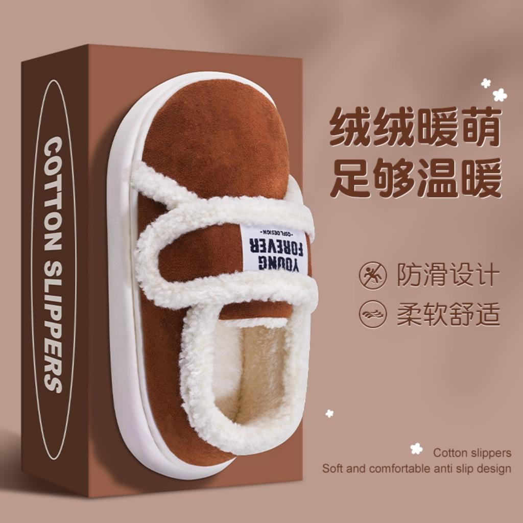 Cotton Slippers for Women To Wear Outdoors In Winter, Indoor Home with Thick Soles and Plush Insulation Bag and Velcro Cotton Shoes