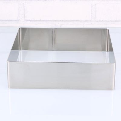 Stainless Steel Cake Ring 8 Inch Square Mousse Mold Baking Tool For Pastry Dessert Cutting Cookie Cutter Fondant Craft Clay