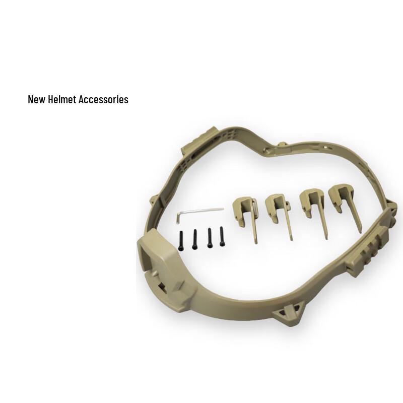 Kevlar Helmet Accessory Rail Kit Large