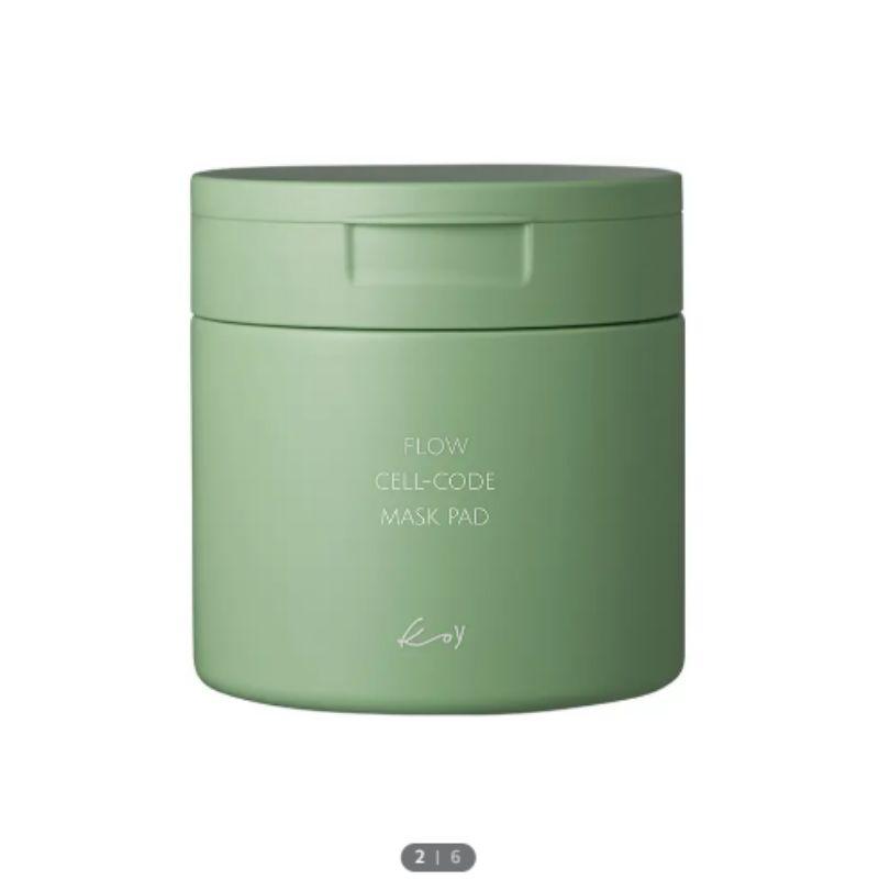 KOY Flow Cell Code Mask Pad 50 Sheets