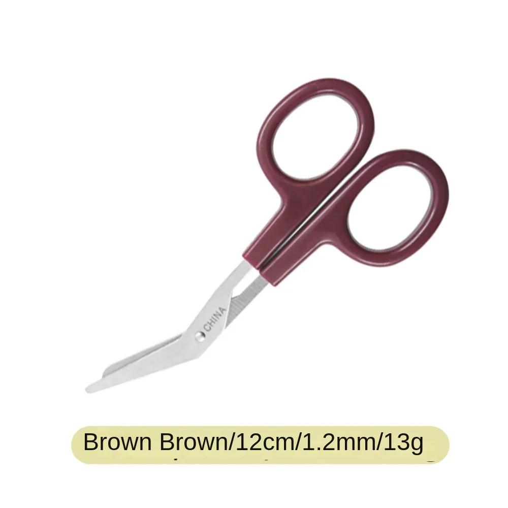 Scissors Stainless Steel Bandage Household Handmade Canvas Office Outdoor Elbow