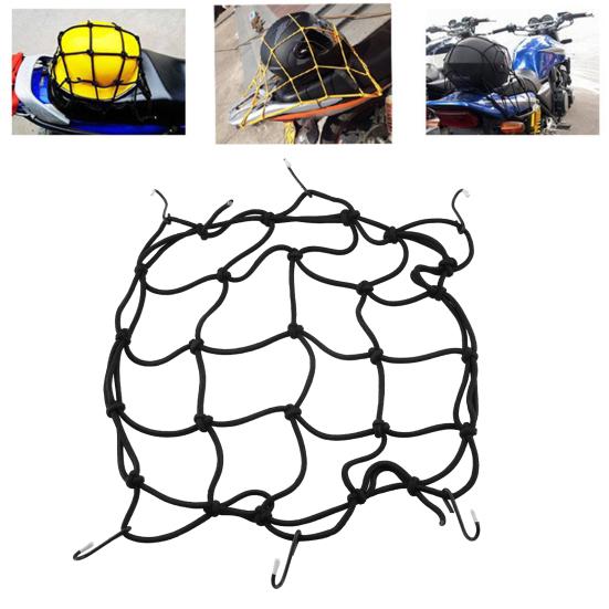 Adjustable Bungee Cargo Net Universal 30cm X 30cm Black Luggage Mesh for Motorcycle