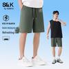Baleno Herr S&K-serien Snabbtorkande Isilke Tecknad Print Shorts