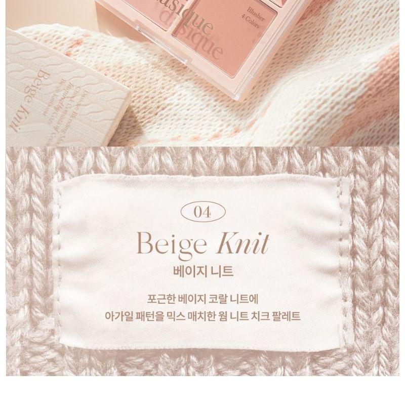 DASIQUE Blending Mood Cheek Knit Edition - 2 Types