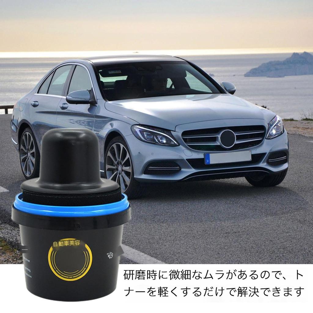 Dry Guide Coat for Bodywork - Automotive Guide Coat Powder, Sanding Guide Coat for