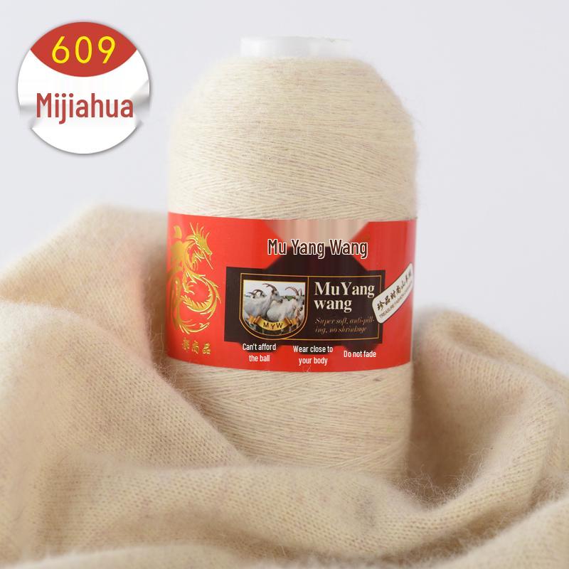 Pure Cashmere Machine-Knitted Medium-Fine Yarn for Hand-Knitting Scarves and Baby Items