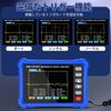 INFURIDER 500kHz Bandbreite Tragbares TFT Handheld Digitales Oszilloskop Hohe Abtastung Lade-Triggerfunktion Oszilloskop, 2,8" Kit, 2,5 MS/S Rate,
