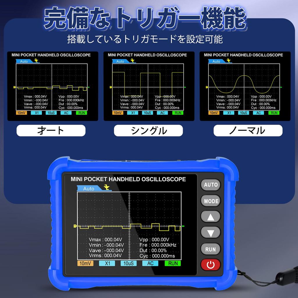 INFURIDER 500kHz Bandbreite Tragbares TFT Handheld Digitales Oszilloskop Hohe Abtastung Lade-Triggerfunktion Oszilloskop, 2,8" Kit, 2,5 MS/S Rate,