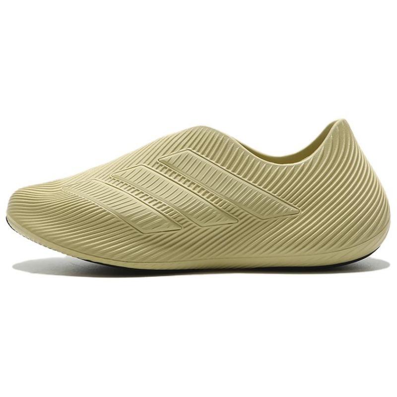adidas Purechill unisex versatile comfy daily casual shoes dark yellow HQ2952 EU 38