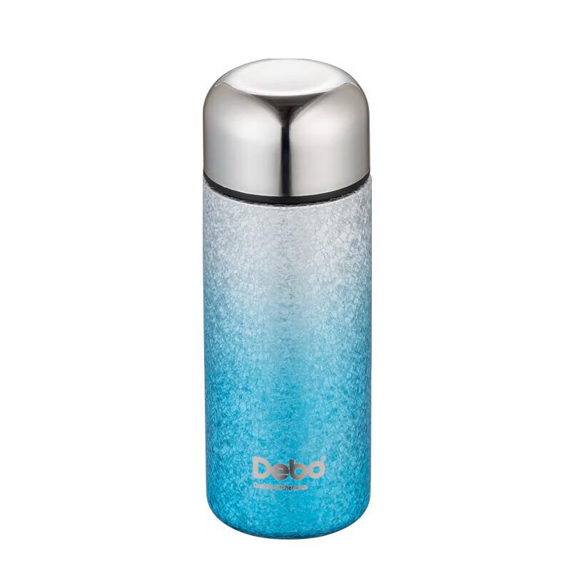 

Depur Kaino Insulated Bottle