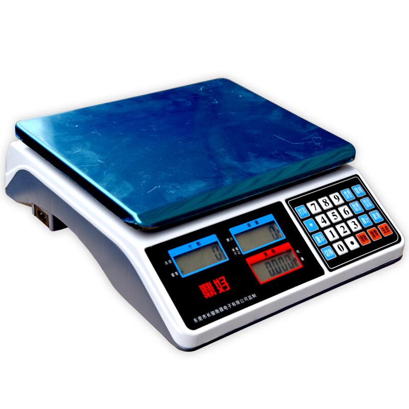 JINMIAO Industrial High-Precision Counting Electronic Scale
