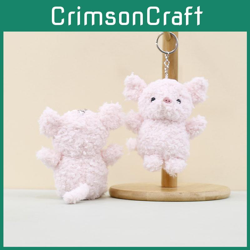 Adorable Cute Pig Plush Keychain Toy Soft Coral Fleece Pig Doll Key Ring Accessory