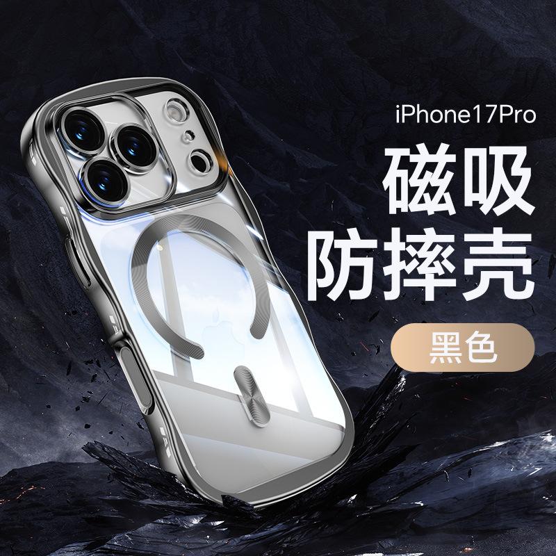 Applicable to iphone11ProMax mobile phone case Apple 11 big wave 11 wireless magsafe magnetic plating case