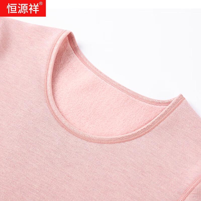 Hengyuanxiang Women's Cashmere Blend Thermal Underwear Set