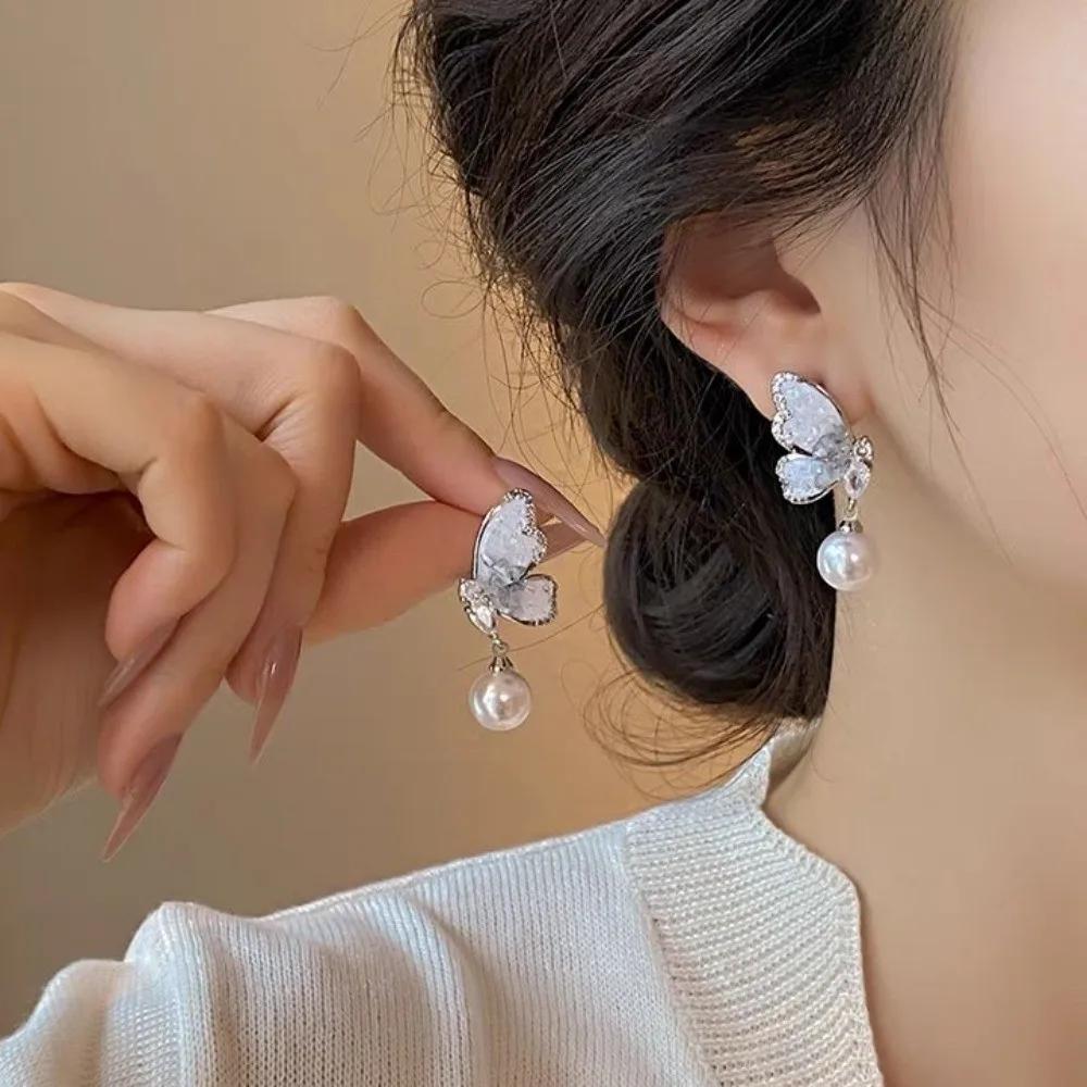 Crystal Butterfly Elegant Earrings, Women'S Fashionable And Versatile Pearl Earrings With Niche Design, Light Luxury And High-End Temperament Earrings