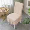 Elastic Jacquard Chair Cover Universal Dining Chair Slipcover Cross Border One Piece with Skirt Design