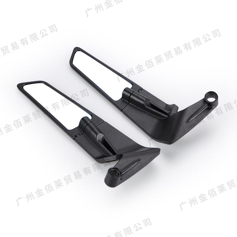 Blade Stabilizer Rearview Mirror for Ducati, Kawasaki, Chunfeng, Qianjiang