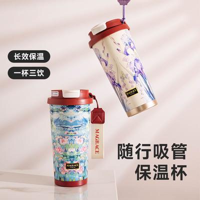 2025 500ML High-end Midsummer Garden Straw Thermos Cup Original Pattern Women's 316 Stainless Steel Water Cup Gift Cup