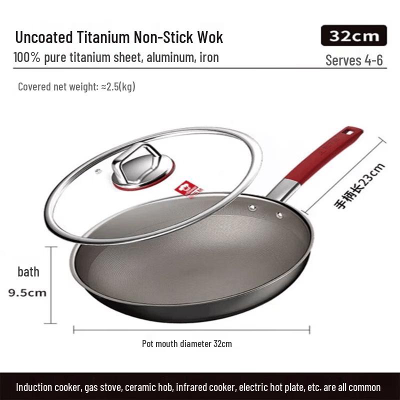 

KOBACH 32cm Pure Titanium Flat Wok