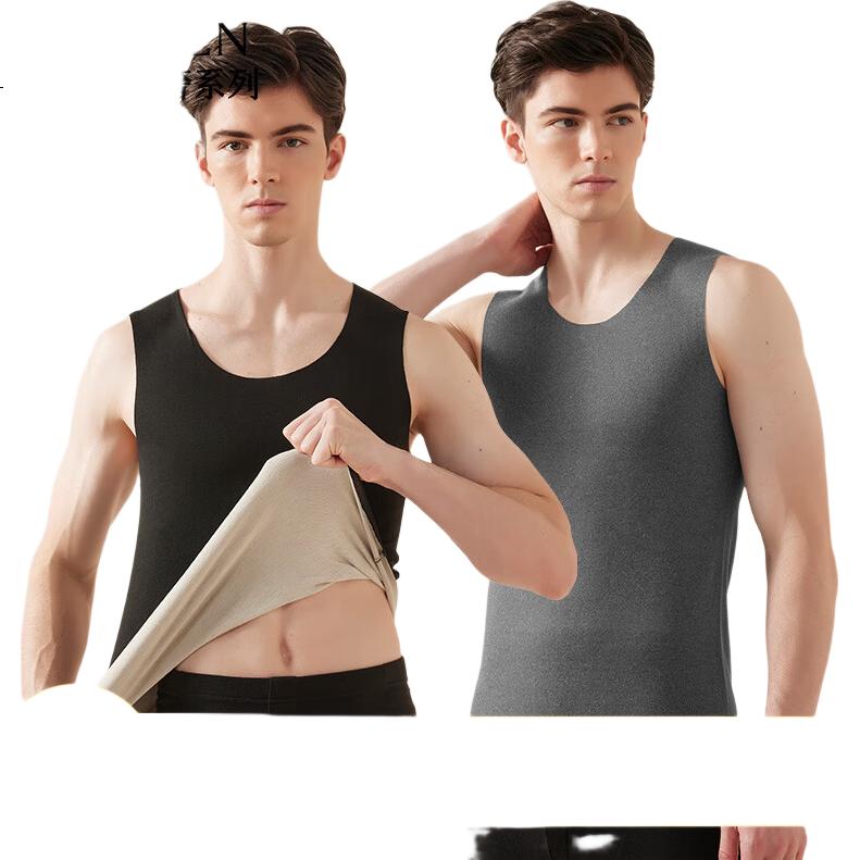 Nanjiren 2-Pack Wool Silk Men's Thermal Vest, Men's Vest, German Velvet Base Layer, Fleece-Lined Thin Black Gray 4XL