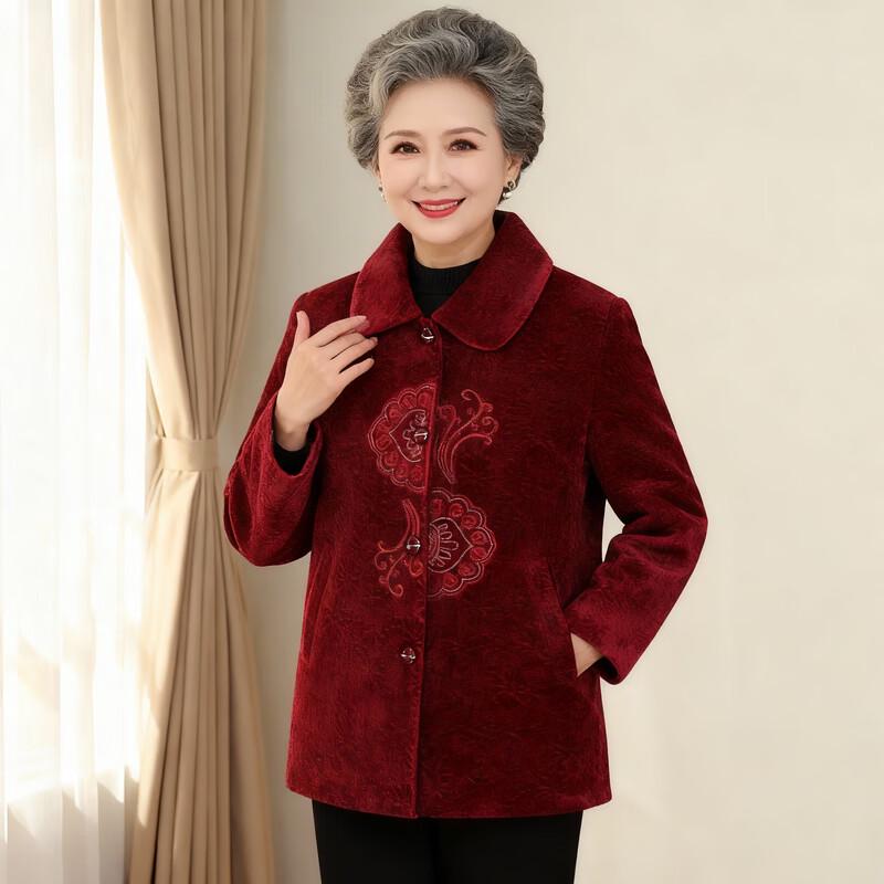 Yalu Women's Embroidered Fleece-Lined Wool Blend Coat