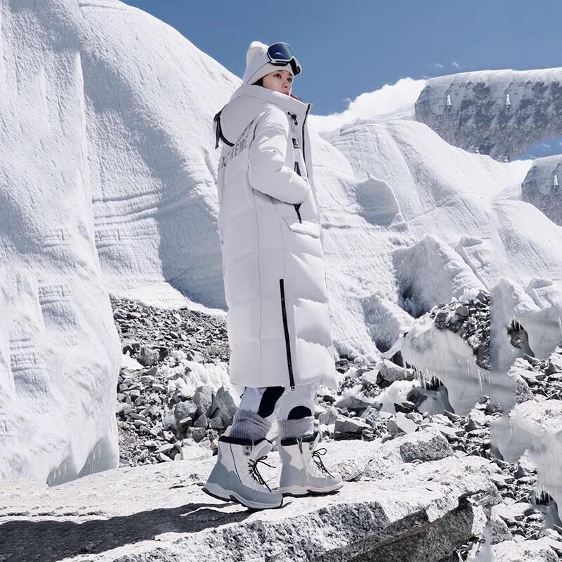 BOSIDENG B40142320H Extreme Cold Goose Down Jacket