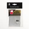 TOYGER Ultra Slim Outer Sleeve Standard Size