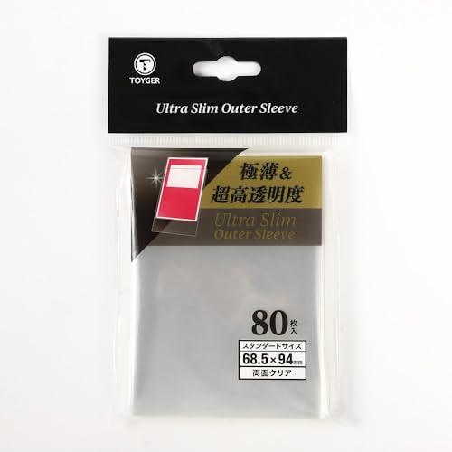 TOYGER Ultra Slim Outer Sleeve Standard Size