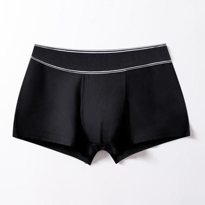 Yousheng Men Boxer Underwear Mid-rise U-Convex Solid Color Seamless Shorts Briefs Breathable Sweat-Free Slim Fit Panties