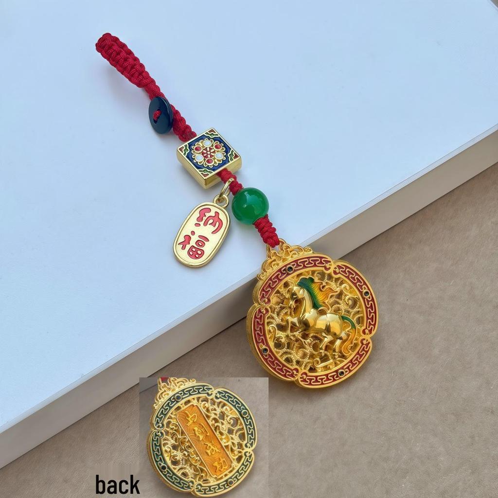 Vintage Hand-Woven God of Wealth Auspicious Pendant Keychain