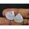 9X18MM Natural Rainbow Moonstone Marquise Faceted Loose Gemstone 2 Pcs Lot RML-894