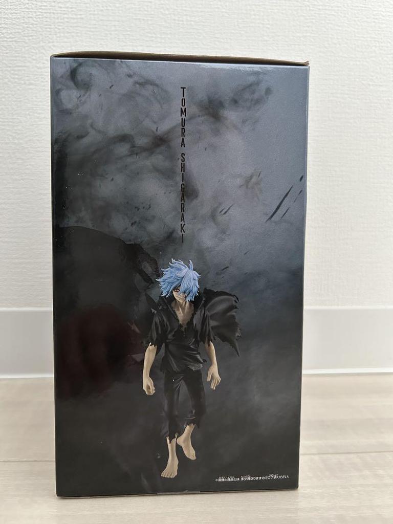 [USED] My Hero Academia Tomura Shigaraki figure