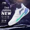 YUNTING Badminton Shoes AYZU017 Series