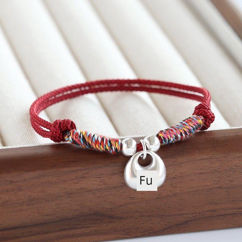 

Retro Sterling Silver Girl Solid Xiaofu Couple Safety Lock Foot silver 999 futuo red rope