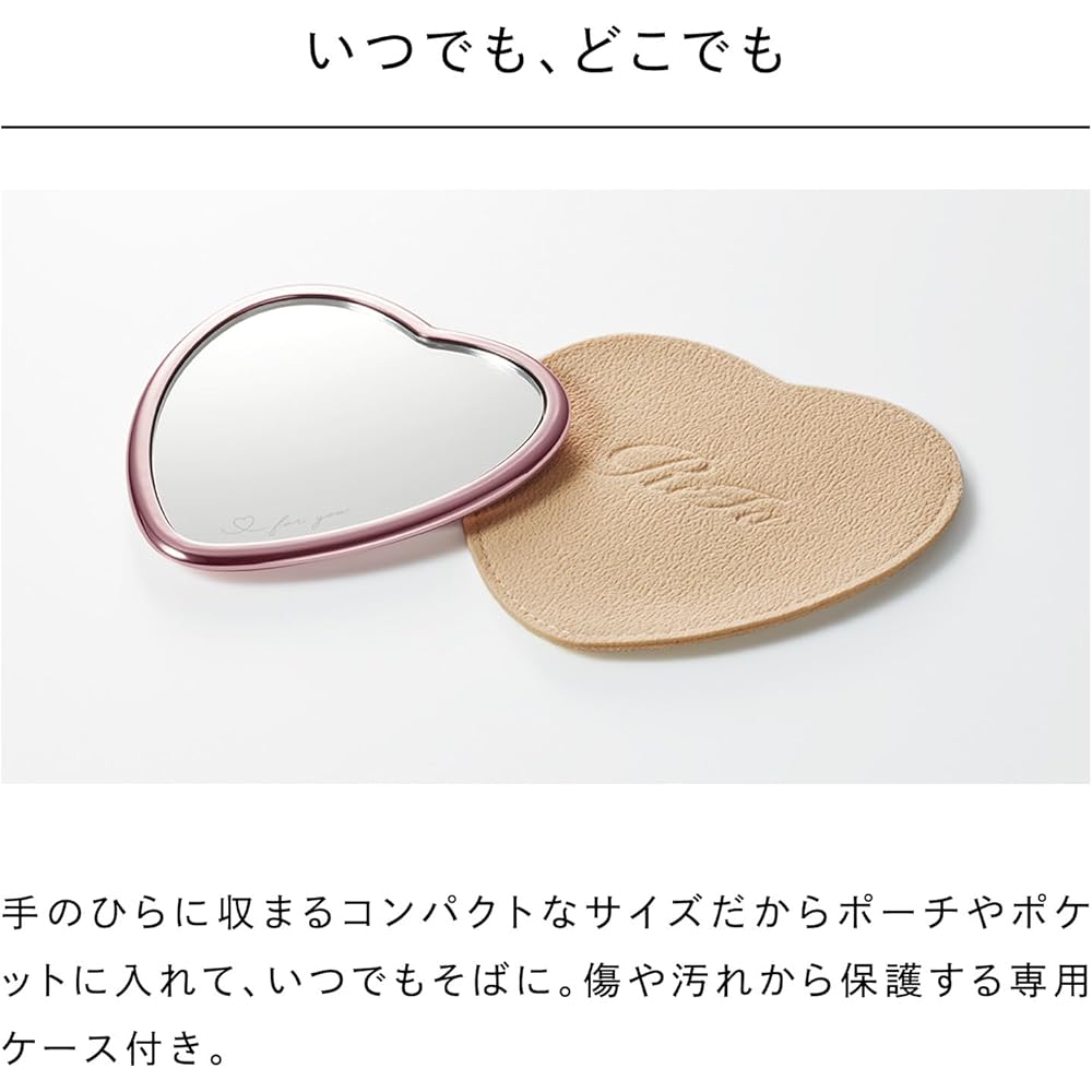 ReFa HEART MIRROR Champagne Gold Portable Makeup Mirror with LED Light and Adjustable Stand