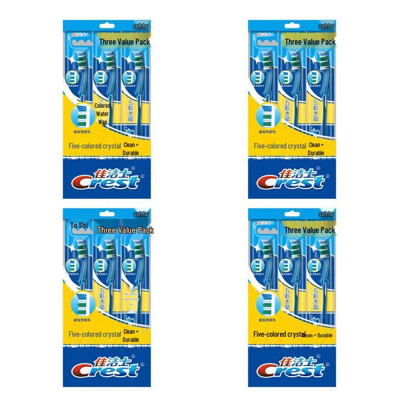 Crest Colorful Crystal Soft Toothbrushes, 12-Pack