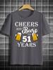 Unisex O Neck Tee 51 Birthday Beer Cheers Graphic Print Cotton Short Sleeve Loose Summer Street Breathable Daily Casual Basic Tee