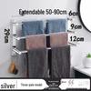 WuTuo Stainless Steel Punch-Free 3-Bar Telescopic Towel Rack