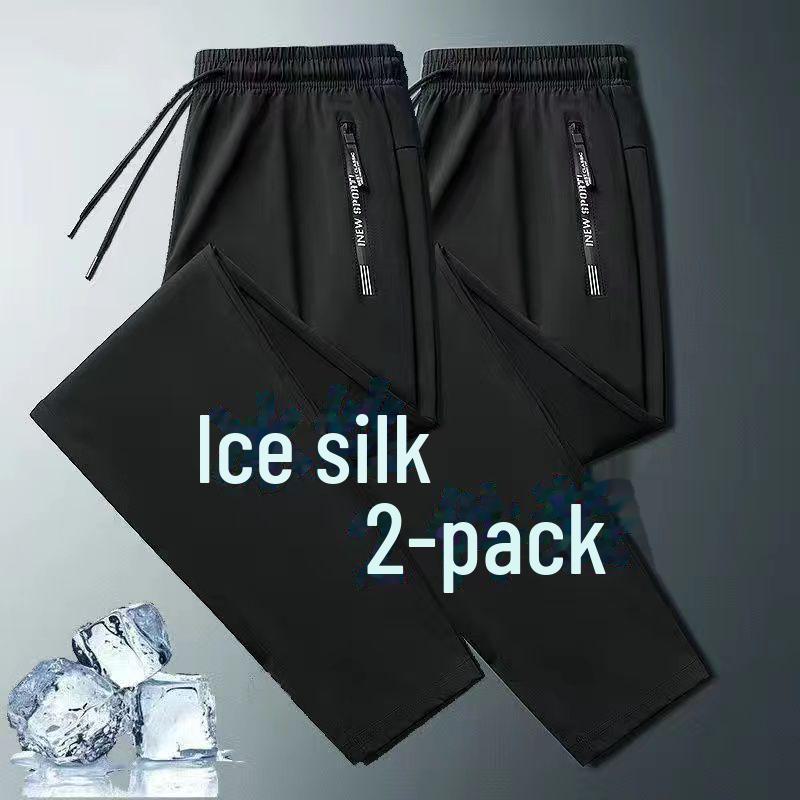 

Мужские дышащие рабочие брюки Ice Silk — легкие, свободного кроя для строителей 5XL (Recommended 175-195 jin)