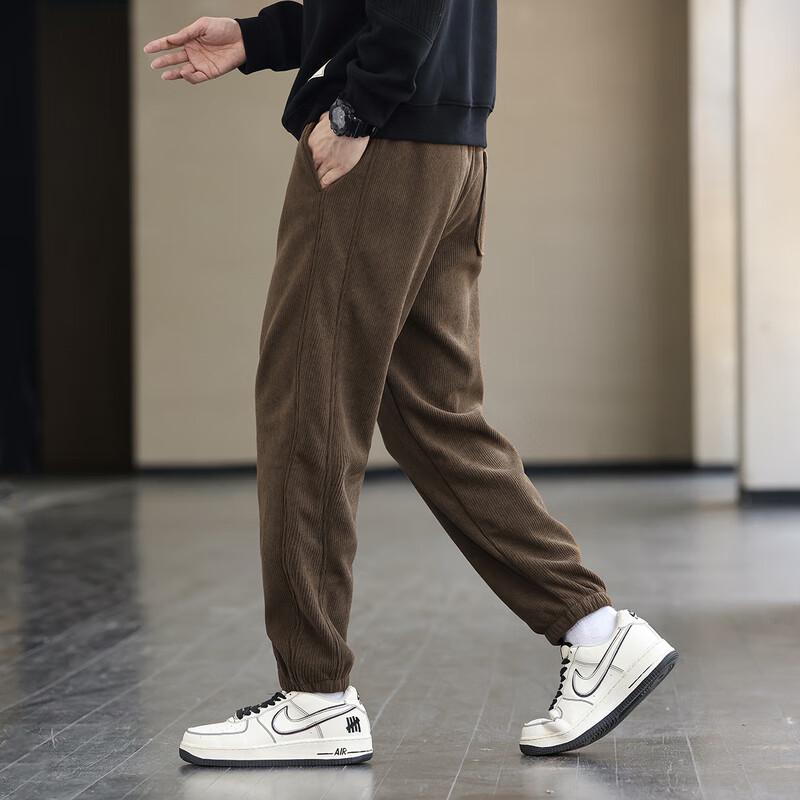 Men's Tapered Jogger Casual Pants