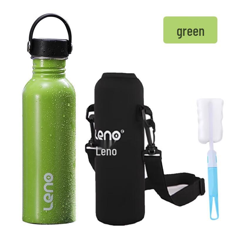 Lainuo 316 Stainless Steel Sport Water Bottle