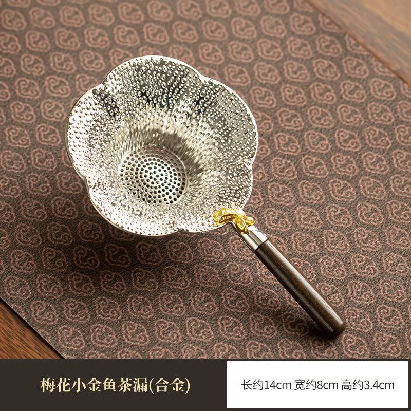 

Handmade Hammer Patterned Tea Infuser Creative Plum Flower Strainer Vintage Alloy Tea Brewing Filter Cafes Craft Gifts