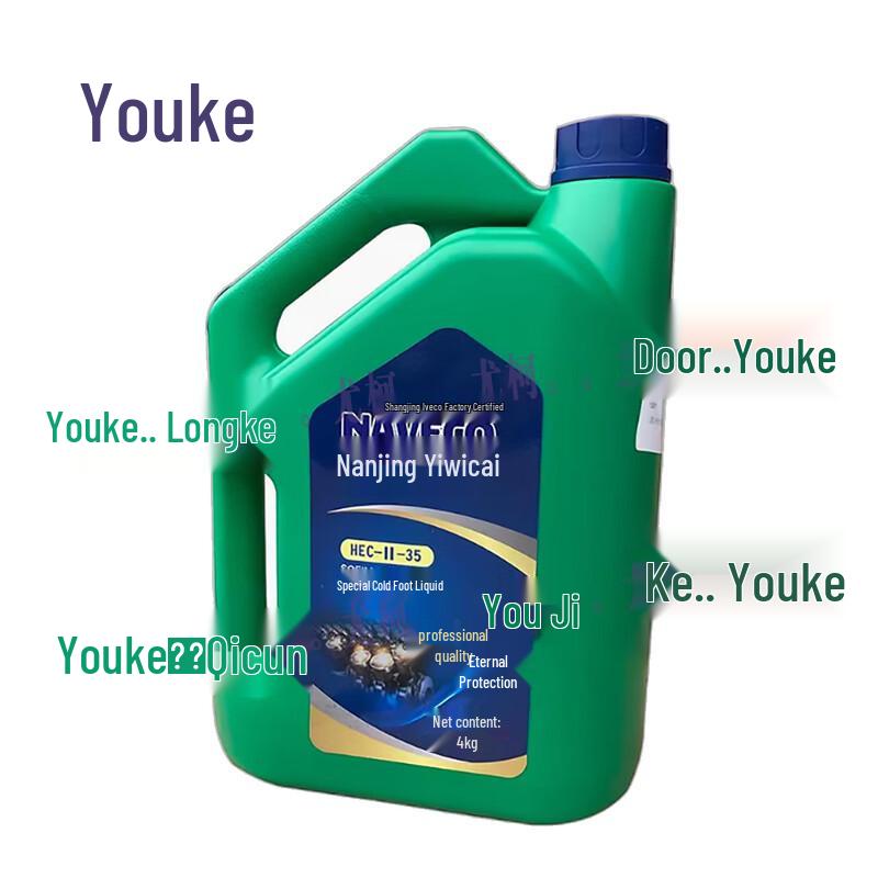 Антифриз Youke -35°C 4 л для автомобилей Iveco