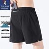 Men's Ice Silk Quick-Dry Running & Sports Shorts