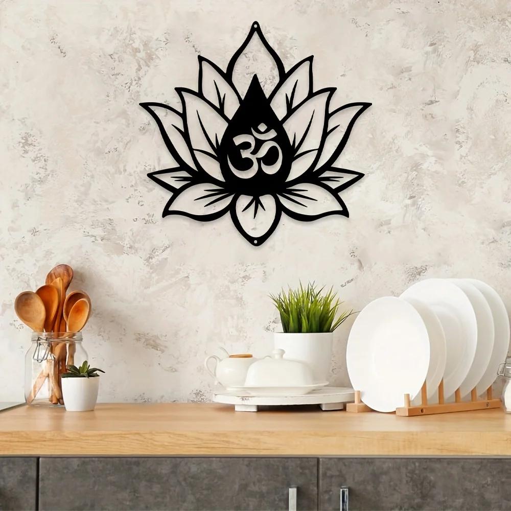 1pc Lotus Flower Metal Wall Decor Elegant Metal Art Ideal for Living Room Scene Decoration Stylish Lotus Flower Decor