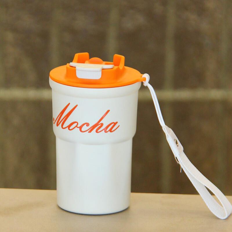 Shangqi Portable Ceramic Insulated Mug