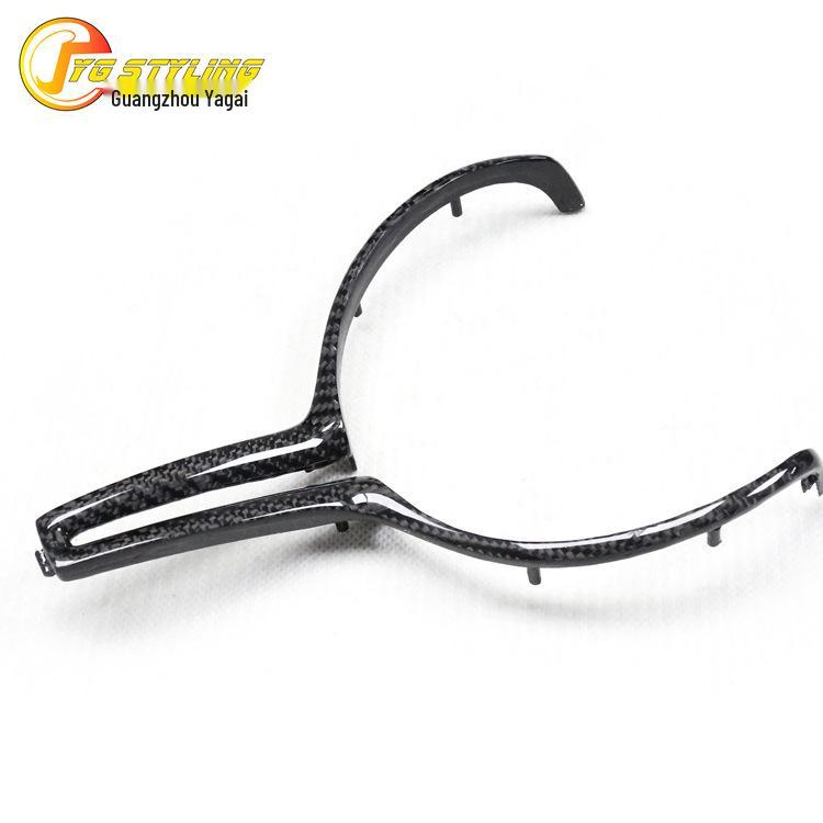 Carbon Fiber Electroplated T-Shaped Steering Wheel Decor for BM M-SPORT