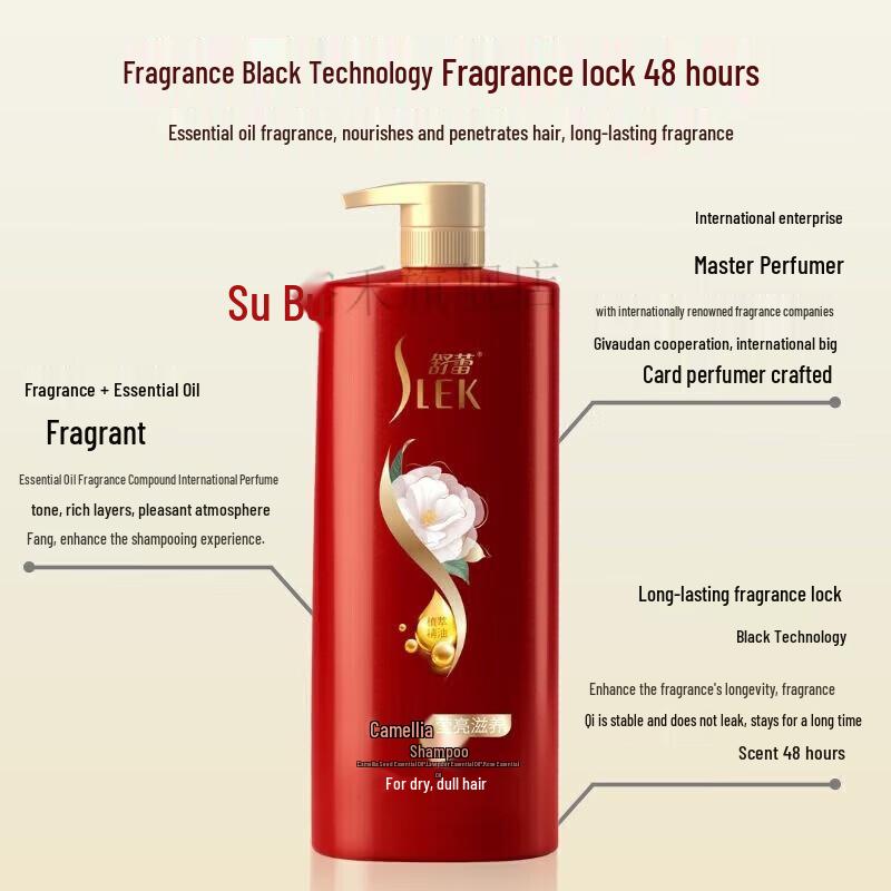 Sulei Camellia Oil Control Anti-Dandruff Shampoo